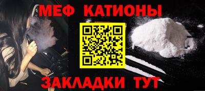 таблы Гусев