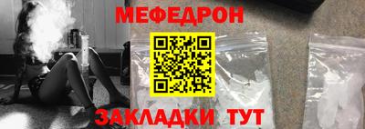 apvp Гусь-Хрустальный