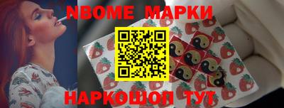 бутират Гусиноозёрск