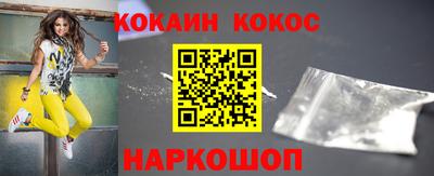 apvp Гусь-Хрустальный
