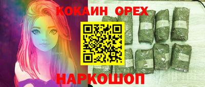 apvp Гусь-Хрустальный