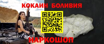 apvp Гусь-Хрустальный