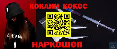 apvp Гусь-Хрустальный