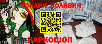таблы Гусев