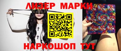 таблы Гусев