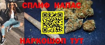таблы Гусев