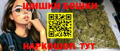 таблы Гусев
