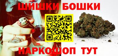 таблы Гусев