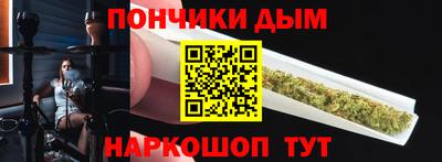 apvp Гусь-Хрустальный