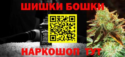 таблы Гусев