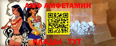 apvp Гусь-Хрустальный