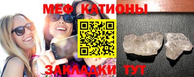 таблы Гусев