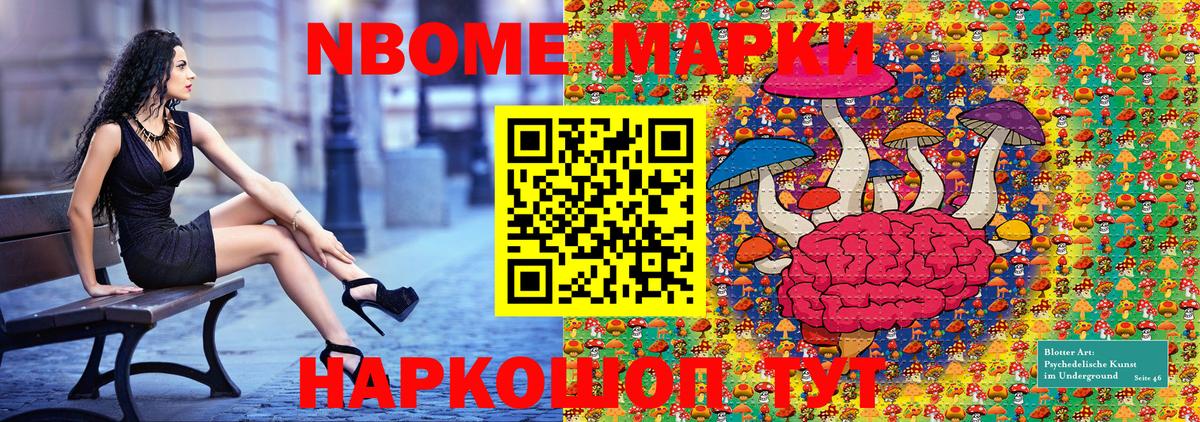  Cocaine Москва